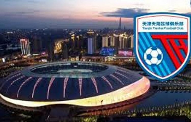 Cina – Tianjin Tianhai in bancarotta.