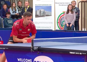 Bielorussia: Samsonov eletto vicepresidente dell’Unione europea di tennis tavolo.