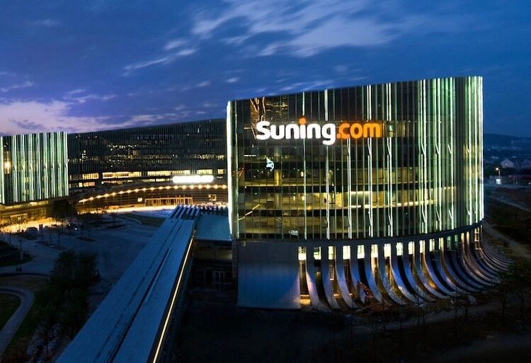 Suning, schiarita finanziaria, anche l’Inter ne beneficia