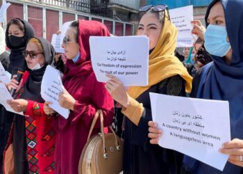 Il governo Afghano vieta lo sport alle donne.